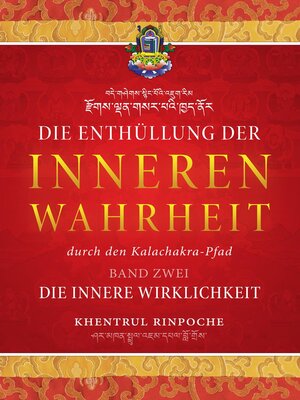 cover image of Die Enthüllung der inneren Wahrheit--Band Zwei